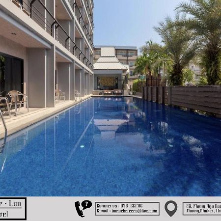 Ang Mor Lao Hotel (Adults Only) Phuket Εξωτερικό φωτογραφία