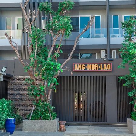 Ang Mor Lao Hotel (Adults Only) Phuket Εξωτερικό φωτογραφία