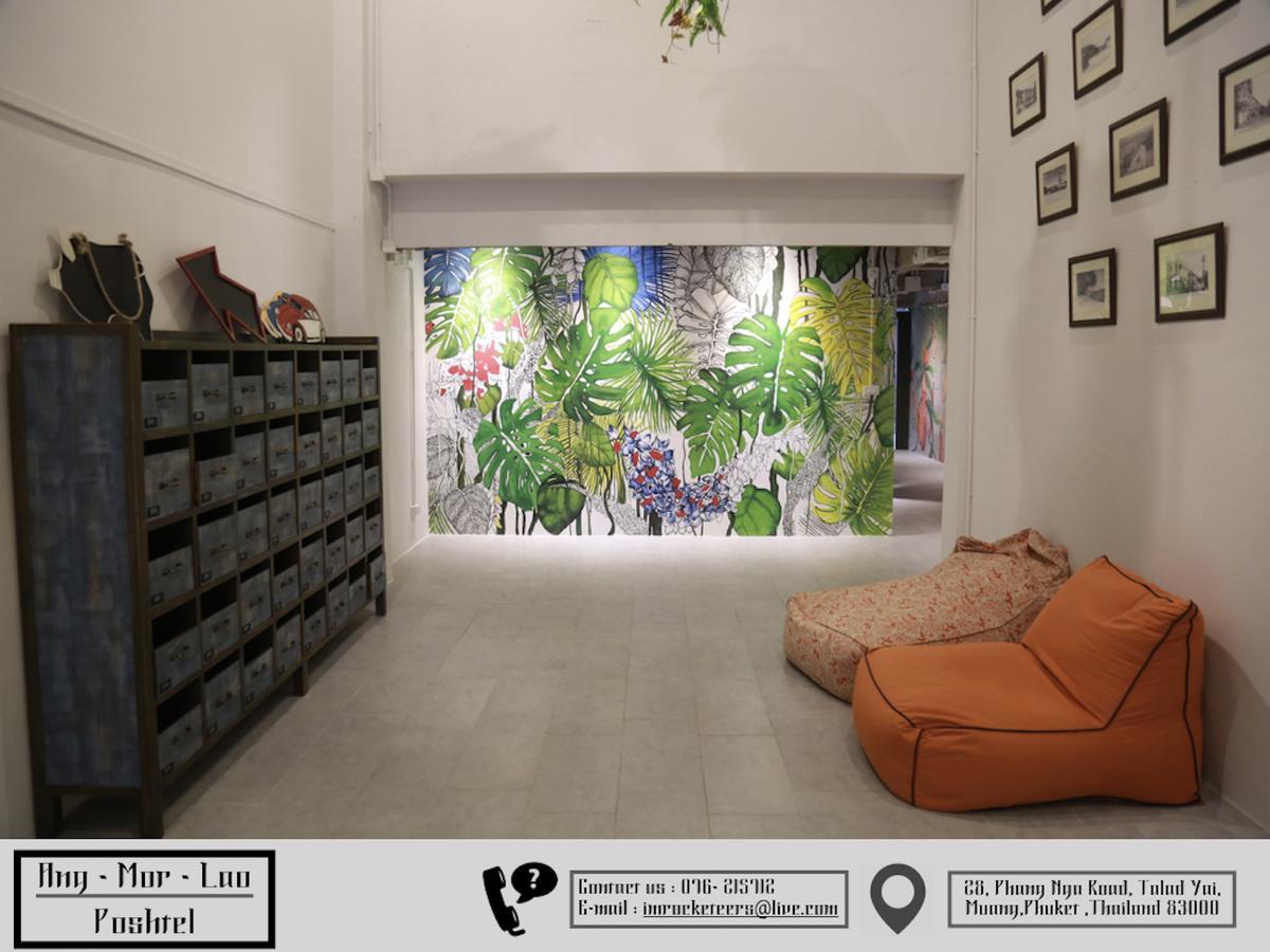 Ang Mor Lao Hotel (Adults Only) Phuket Εξωτερικό φωτογραφία