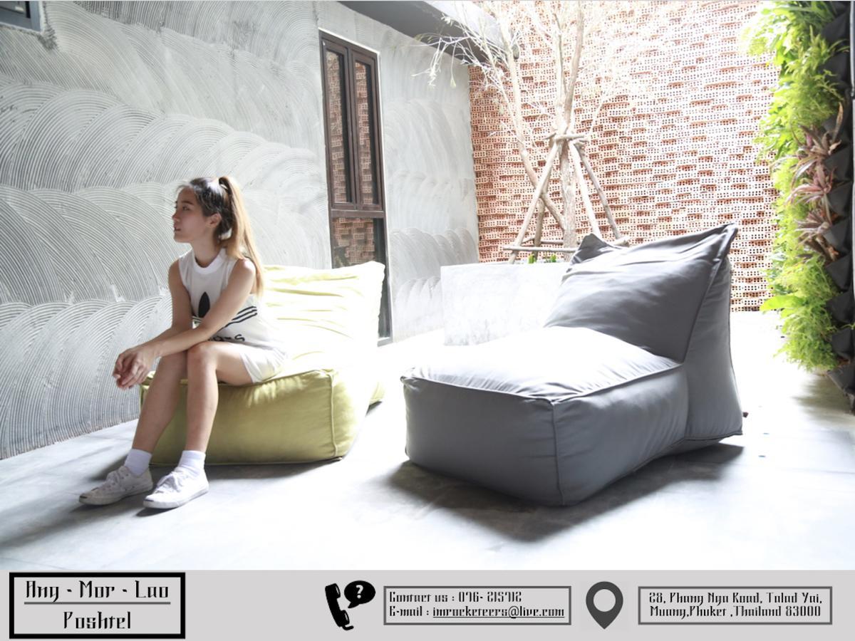Ang Mor Lao Hotel (Adults Only) Phuket Εξωτερικό φωτογραφία