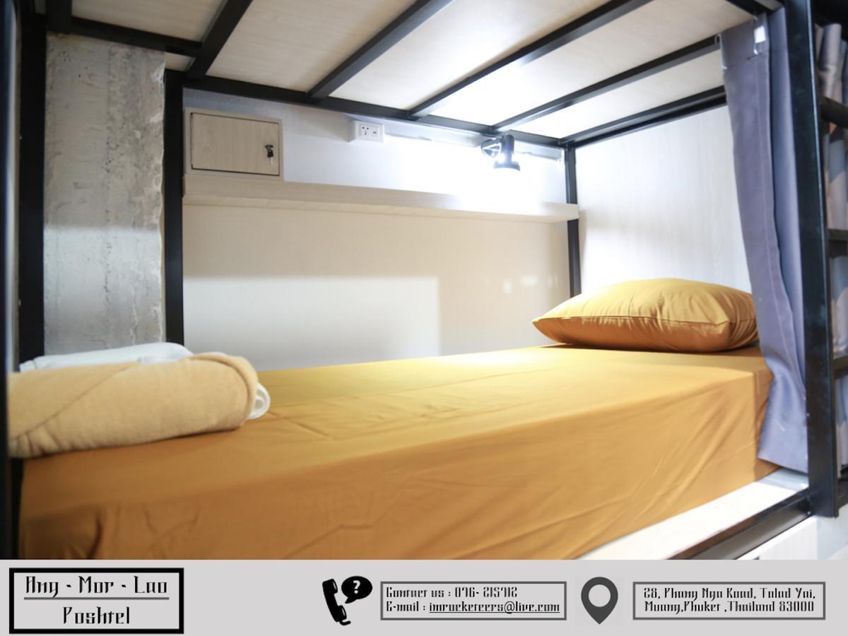 Ang Mor Lao Hotel (Adults Only) Phuket Εξωτερικό φωτογραφία