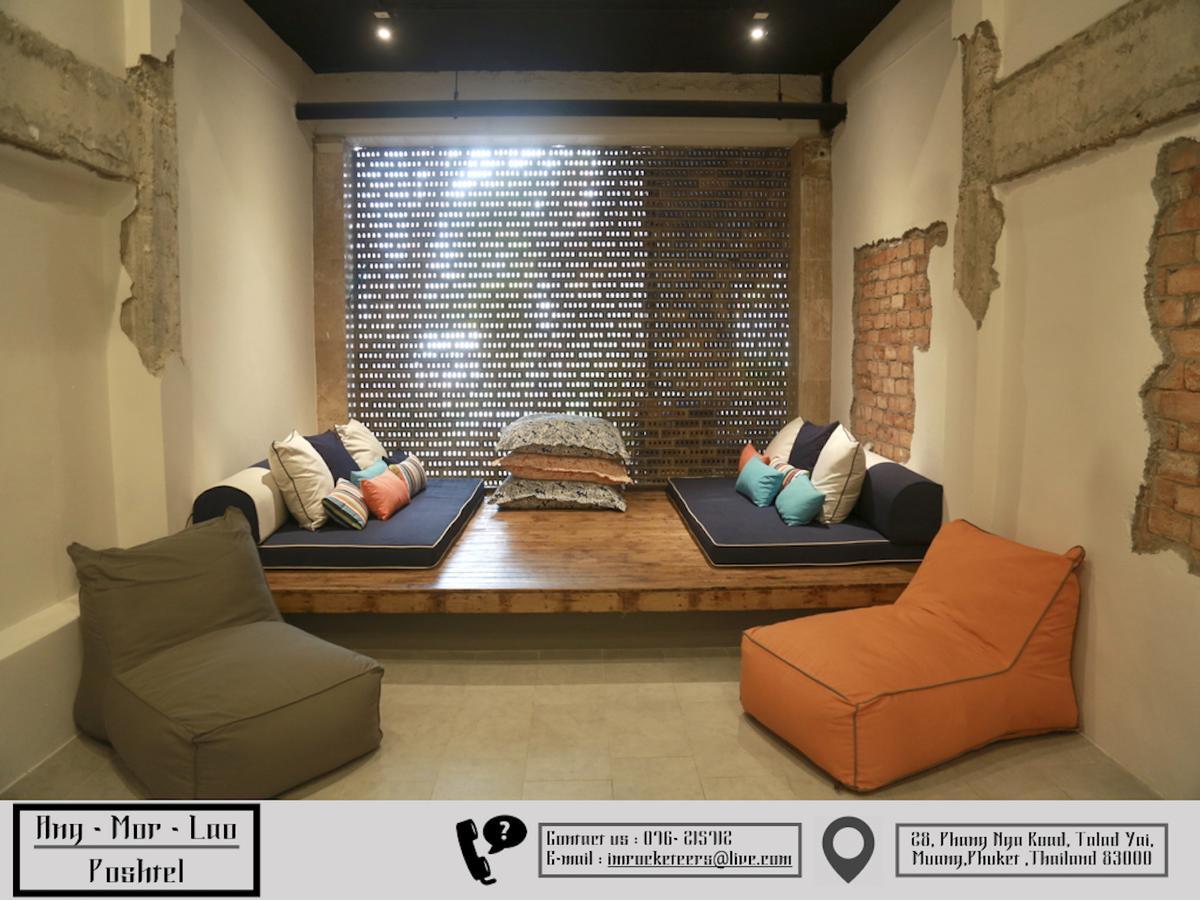 Ang Mor Lao Hotel (Adults Only) Phuket Εξωτερικό φωτογραφία