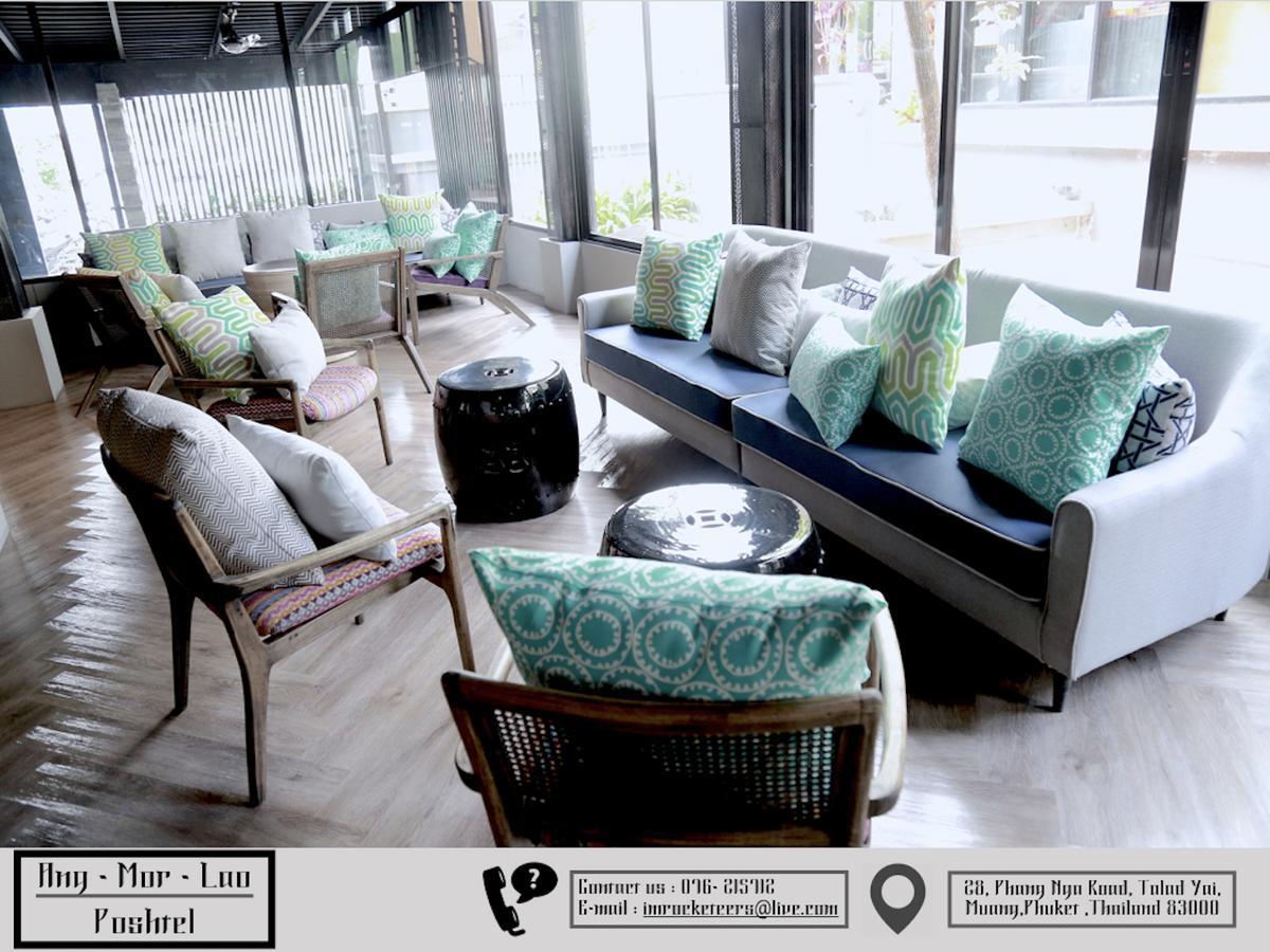 Ang Mor Lao Hotel (Adults Only) Phuket Εξωτερικό φωτογραφία