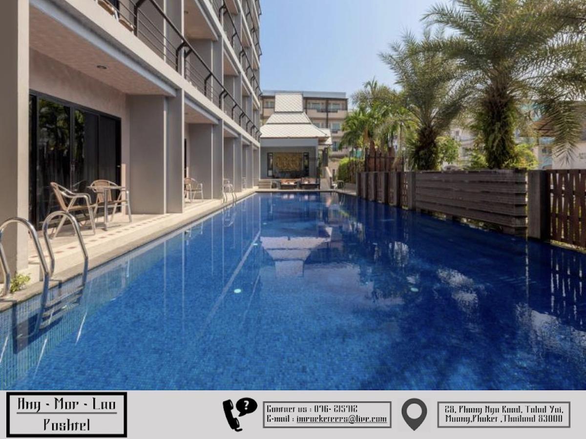 Ang Mor Lao Hotel (Adults Only) Phuket Εξωτερικό φωτογραφία