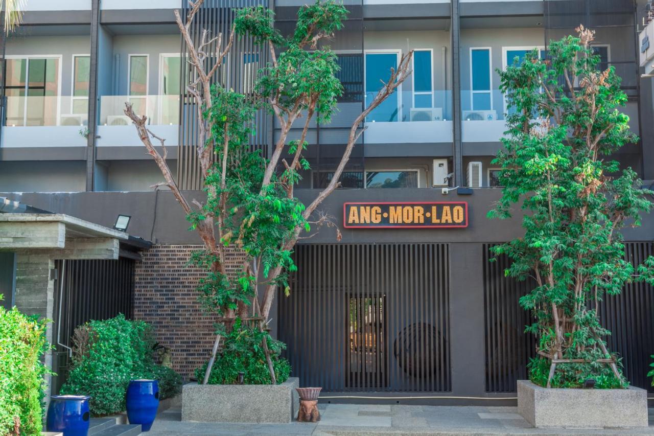 Ang Mor Lao Hotel (Adults Only) Phuket Εξωτερικό φωτογραφία