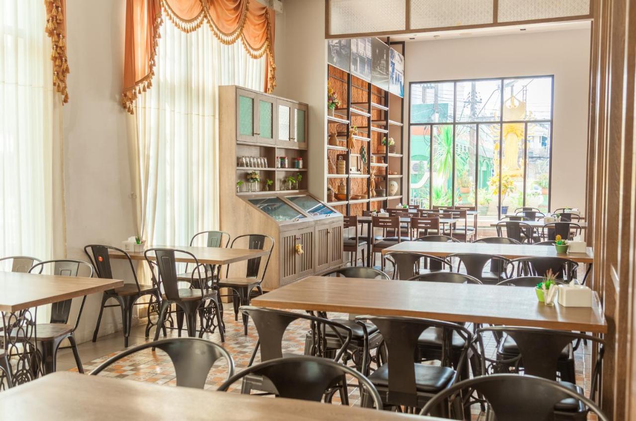 Ang Mor Lao Hotel (Adults Only) Phuket Εξωτερικό φωτογραφία