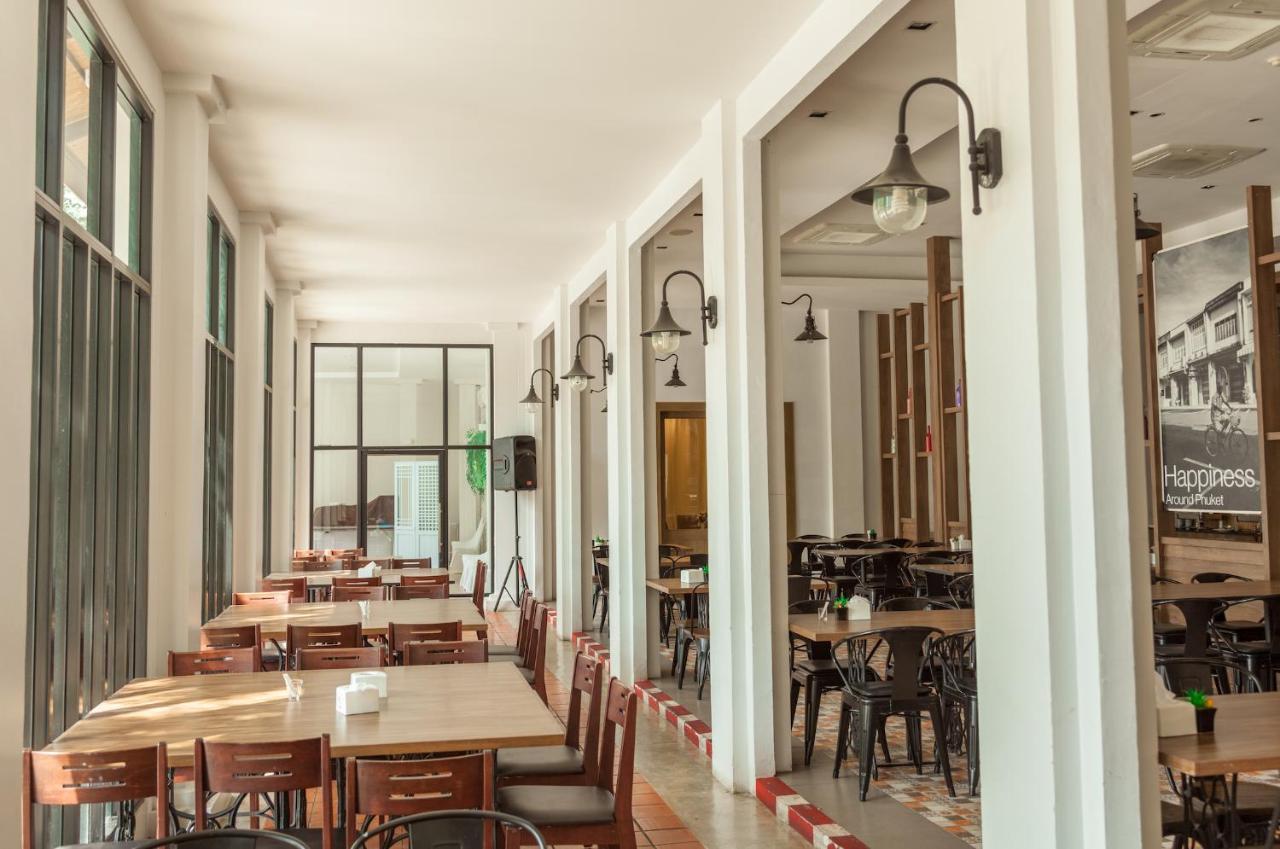 Ang Mor Lao Hotel (Adults Only) Phuket Εξωτερικό φωτογραφία